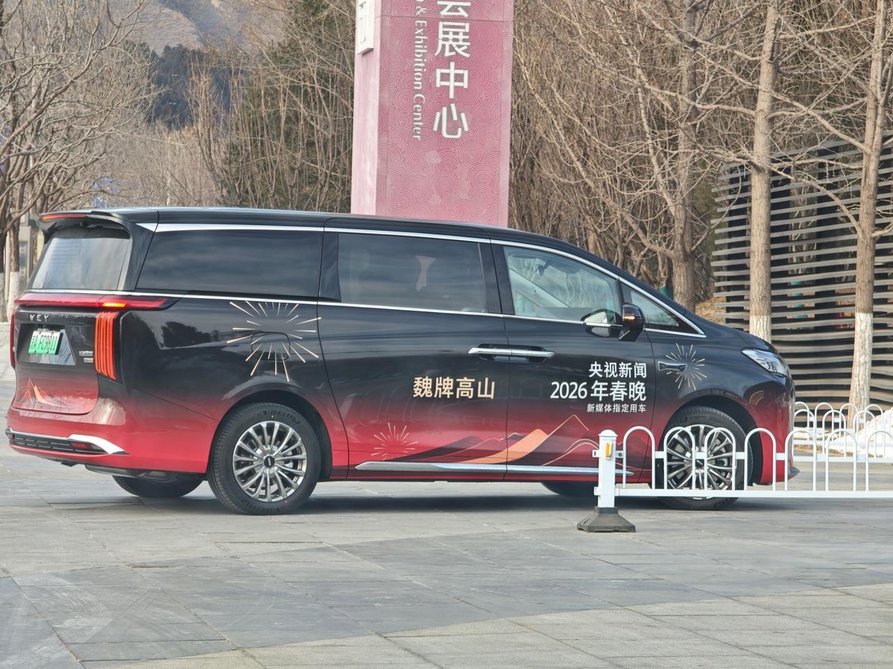 央视真的很会玩商业赞助[赞]