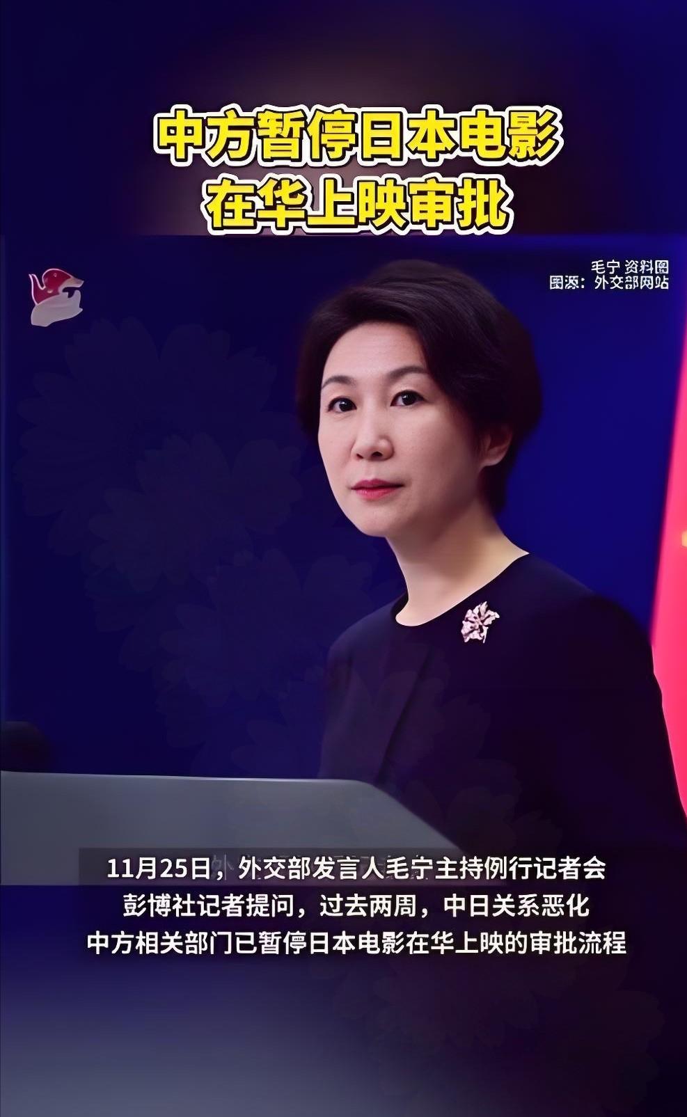 这就是"打蛇打七寸"，日本媒体真的坐不住了。

日本媒体得知杭州12月底举办的C