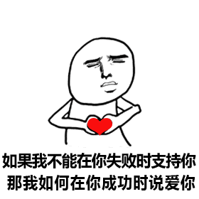 刚一打开直播就看到澳大利亚绝杀小日子，国足vs印尼马上开打，希望有好结果吧。国足