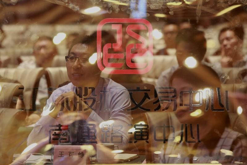 民营企业主将个人与家庭的全部身家性命押注于企业，是一种没有办法或者说无奈的＂背水