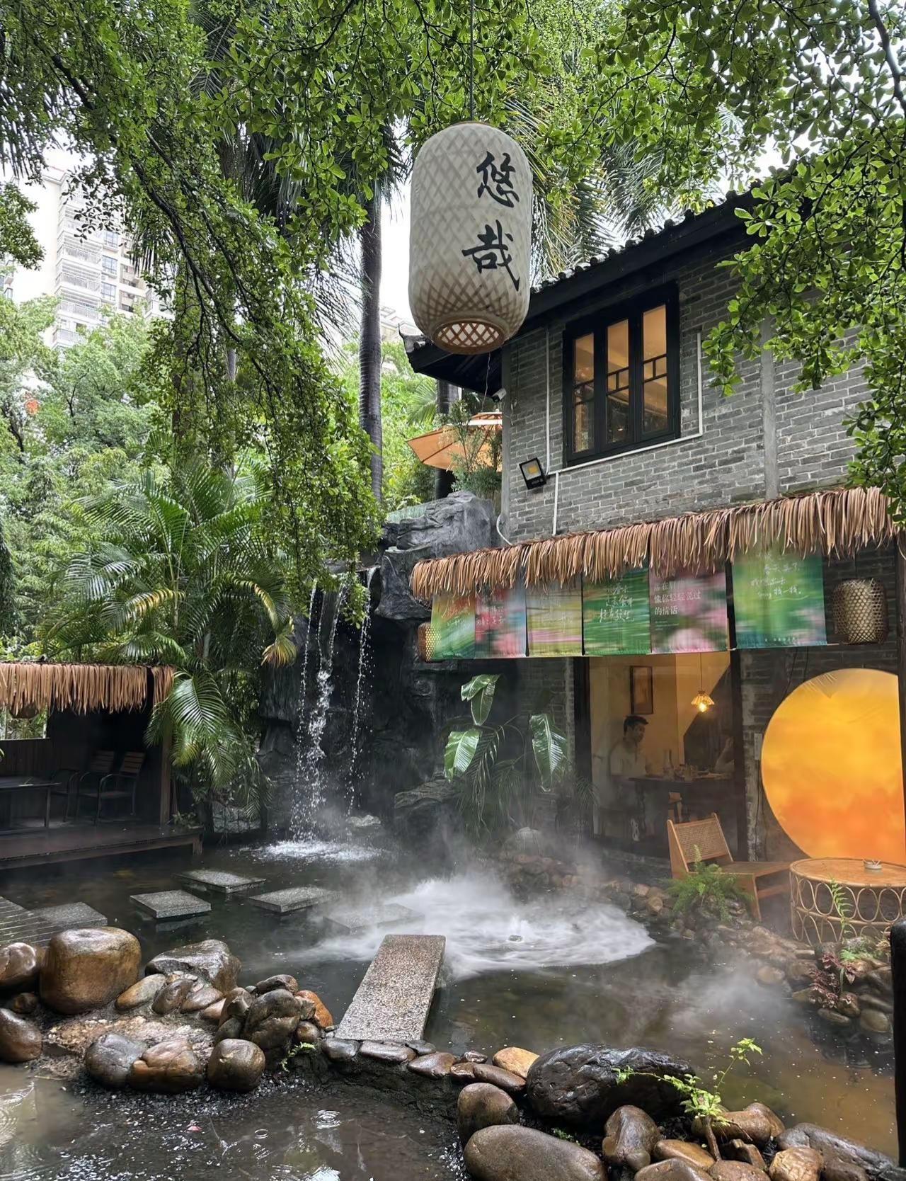 广州三元里！！好美的庭院啊。三元里什么时候有这么美的地方闹中取静的庭院里过生日好