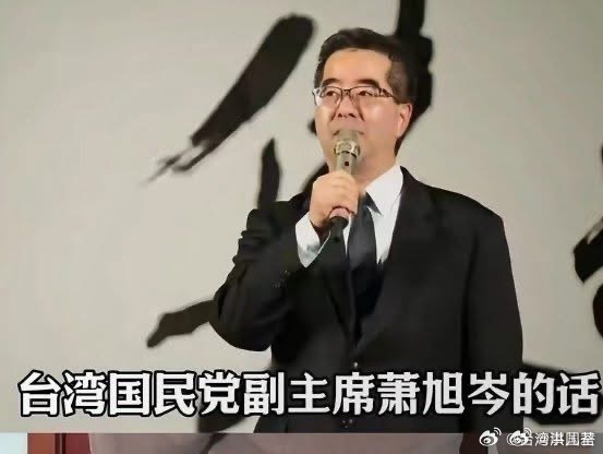 港澳模式是“一国两制”，既然台湾不接受，那就一国一制，统一后，直接社会主义。 ​