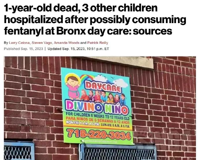 美国滥用药物的又一例：美国纽约一家托儿所一名一岁男孩死亡，其他三名儿童可能服用了