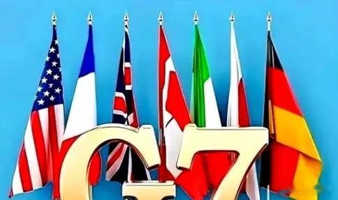 美国、德国、英国、法国、日本、意大利、加拿大发表联合声明，中国强烈反对。 这份声