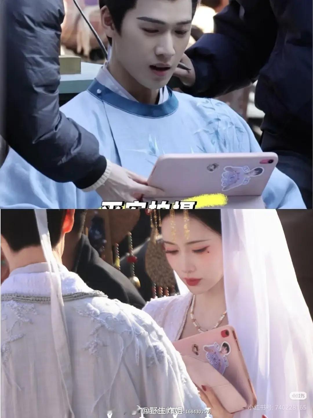 孟子义和李昀锐在片场用同一个ipad 上面还贴了他俩的贴贴纸。。怎么说 