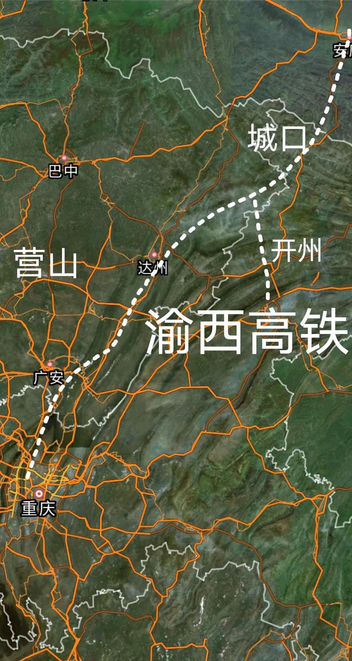 重要进展，重庆途经广安和达州至西安时速350公里的渝西高铁全长约8公里的高升1号