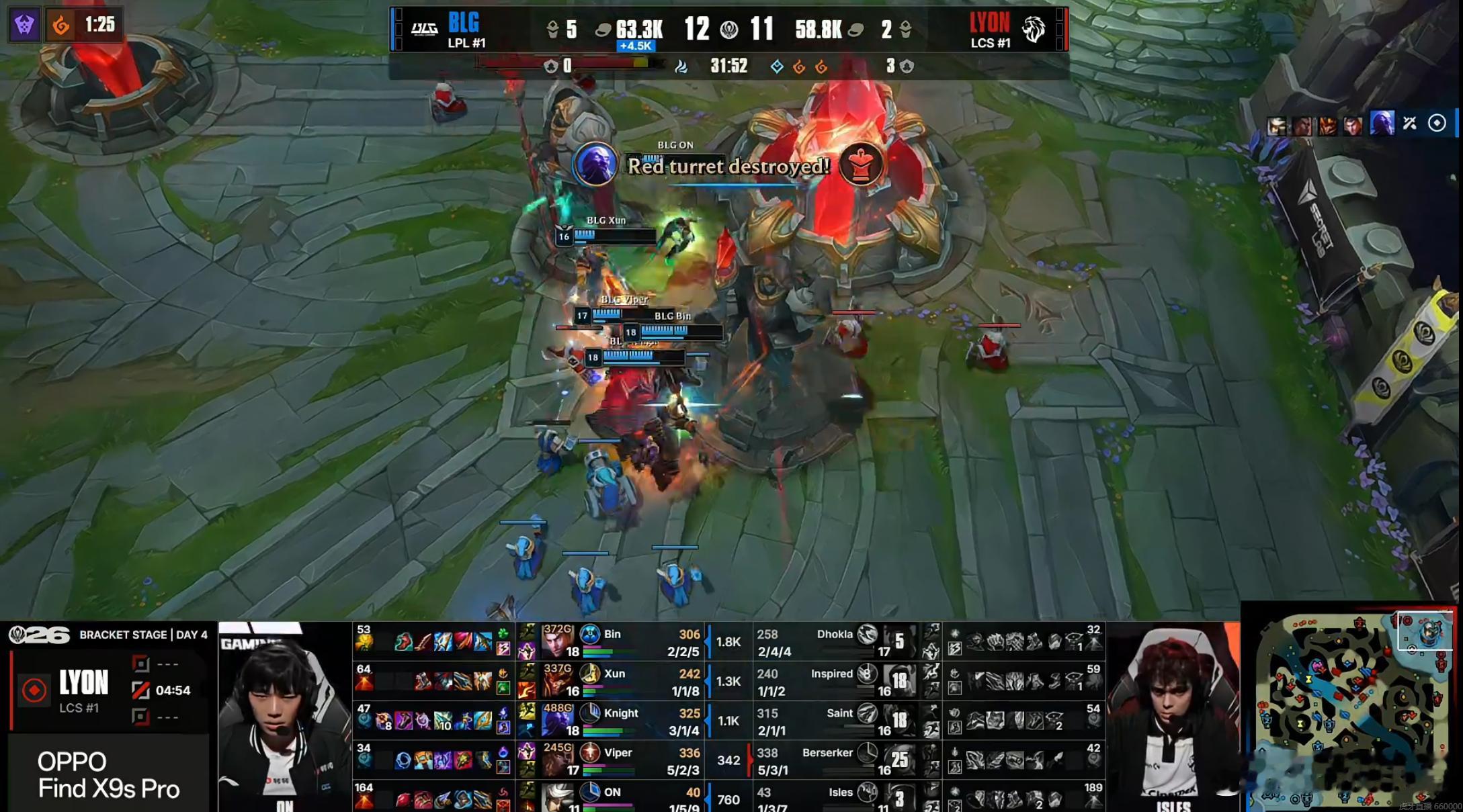 BLG 1-0 LYON恭喜BLG先下一城！Dhokla喊话Bin曝tes联系z
