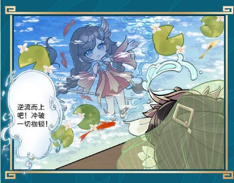 甄姬赛季皮肤和大乔有互动诶~王者荣耀王者荣耀[超话] ​​​