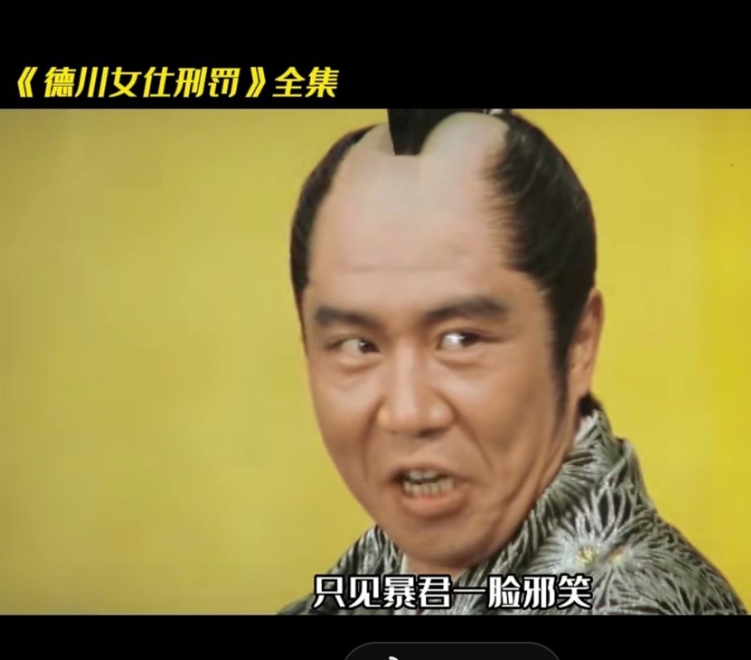 发型重要吗？当然！不管多帅的人如果是图片中这种发型都会增添几分猥琐和恶心。再来个