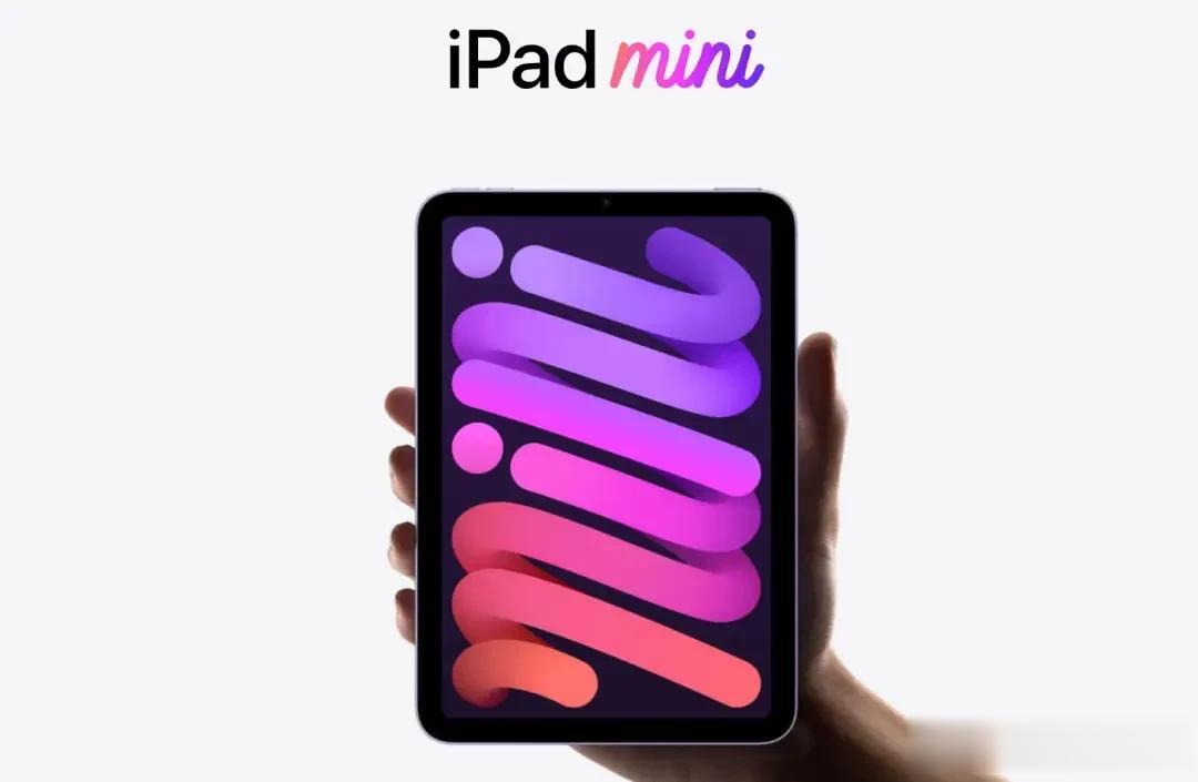 泥马！iPad mini终于要更新了，都谁在等着呢？

先看下现在iPad mi