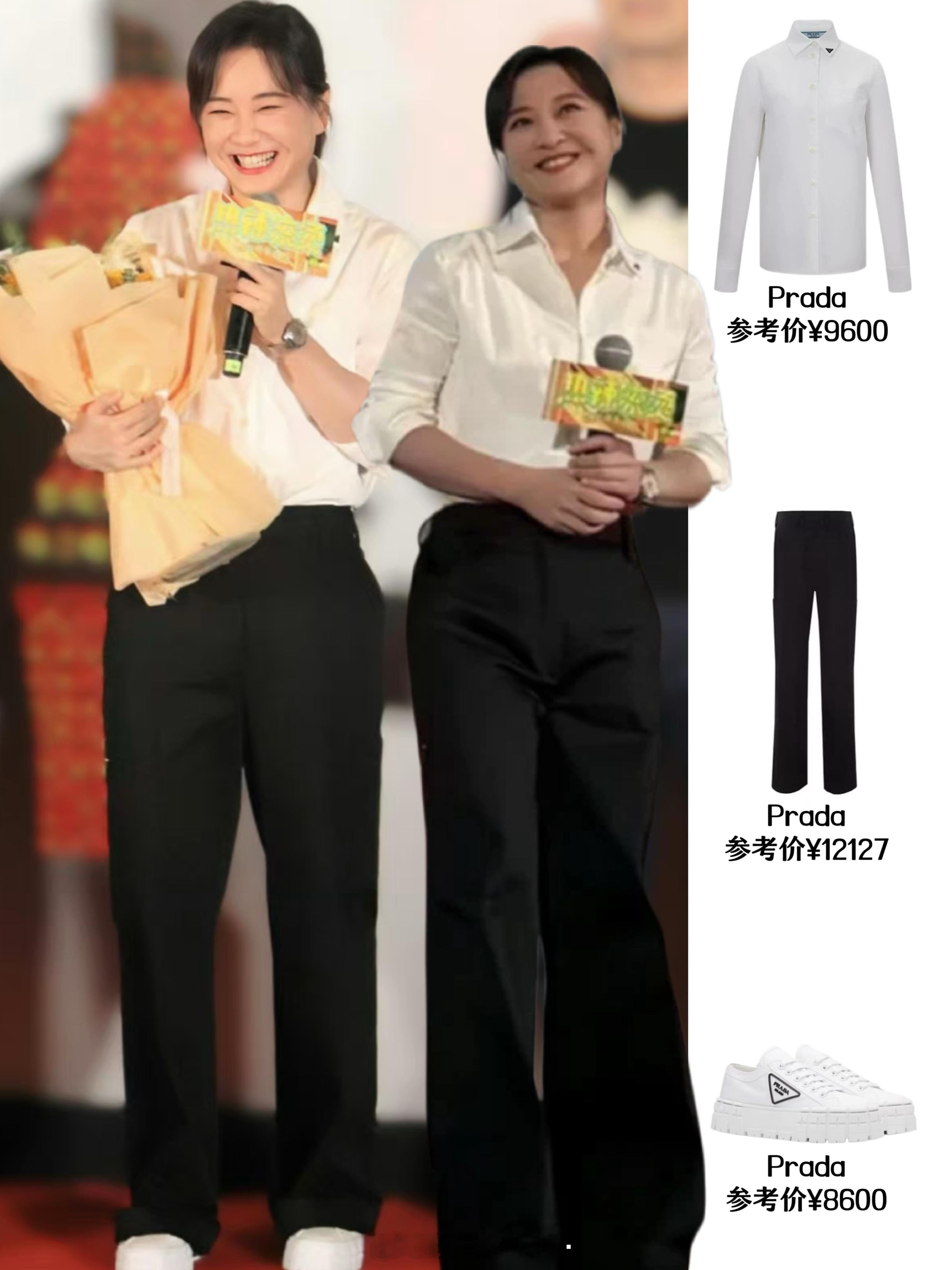 #贾玲[超话]#贾玲目前的几次路演，穿着prada的频率好高啊，蹲一个合作，毕竟