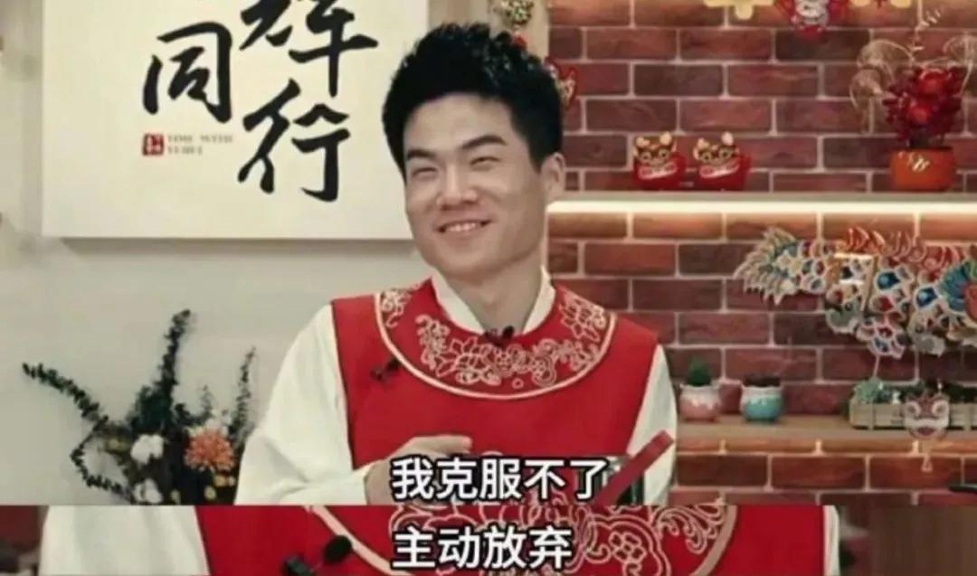 “关窗”！董宇辉宁愿退出，也不要这三天两头的热搜流量。果然，董宇辉成了离开微博的