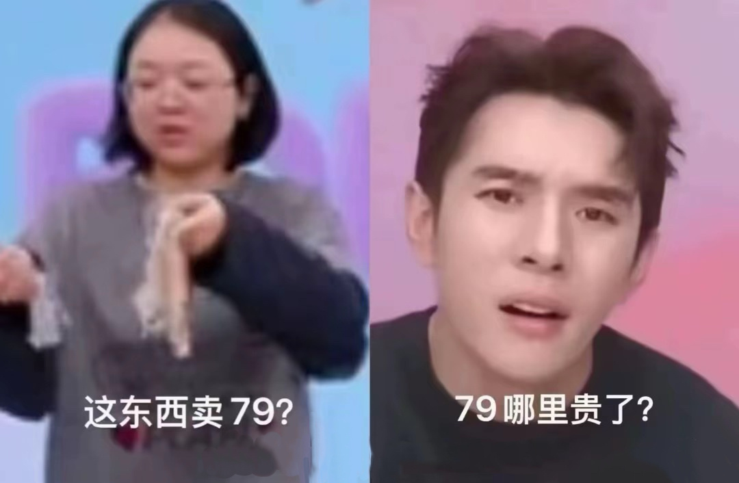 小米终于能缓口气了，下一位被网友“审判”的品牌是：泡泡玛特。泡泡玛特主播忘记闭麦
