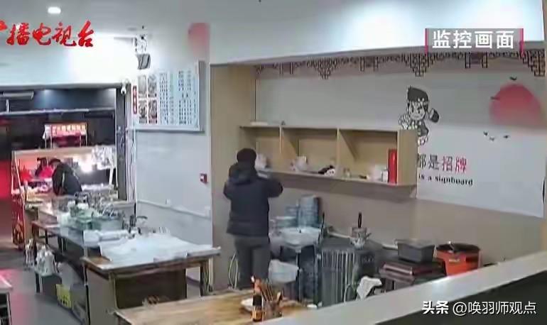 男子凌晨吃霸王餐还偷钱，美女刑警彻夜不眠进行破案！清晨在网吧被抓：你们怎么还没上