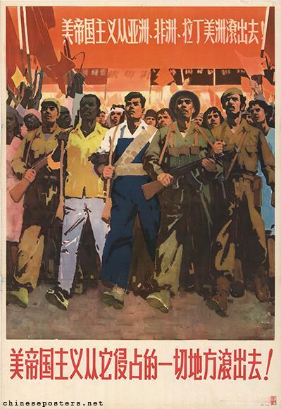 50 年前，90% 的中国人生活在接近中世纪水平的贫困之中。这不是修辞夸张，而是