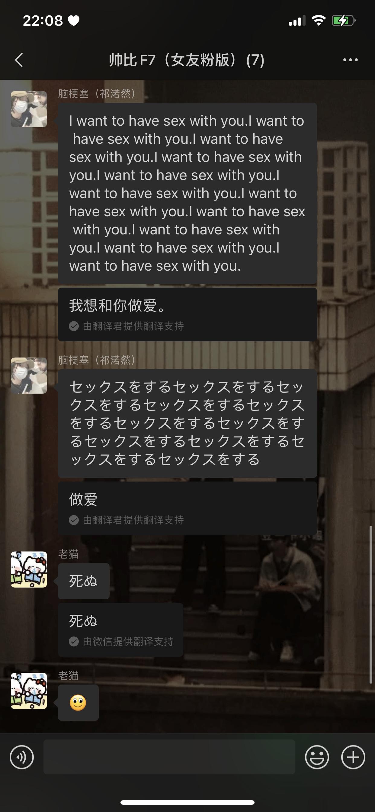 就是这个边台[挖鼻] ​​​