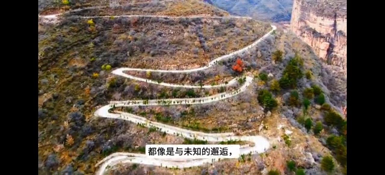 这和平路有什么区别，看一看我这个路