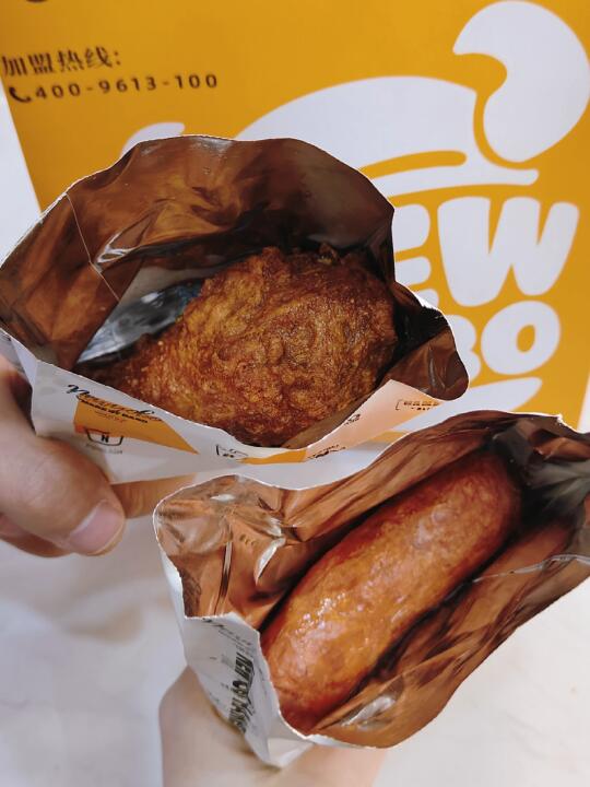 牛门永存！！不愧是我最爱的汉堡店🍔
