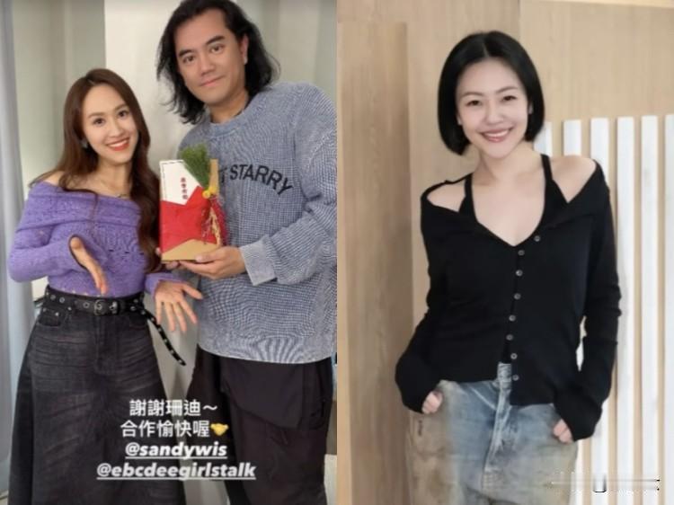 最近《小姐不熙娣》的制作人B2在网上发了张和代班主持吴姗儒的合照，写着“合作愉快