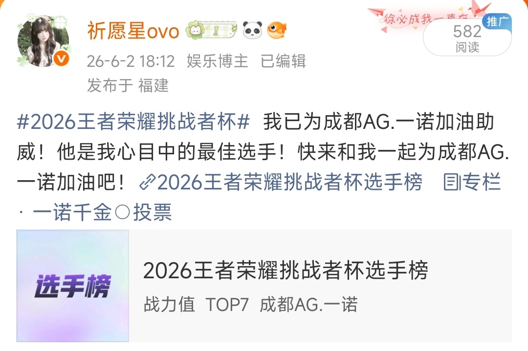 看懂的人都哭了…从之前的几百到现在的几千 