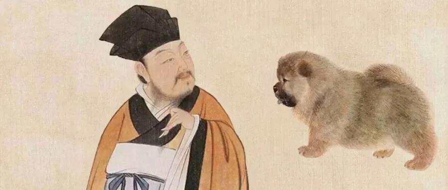 古人也喜欢汪星人，不信看看它！