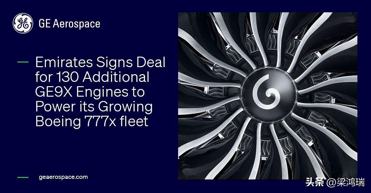 GE9X 发动机是由美国通用电气航天公司 (GE Aerospace)，原名通用