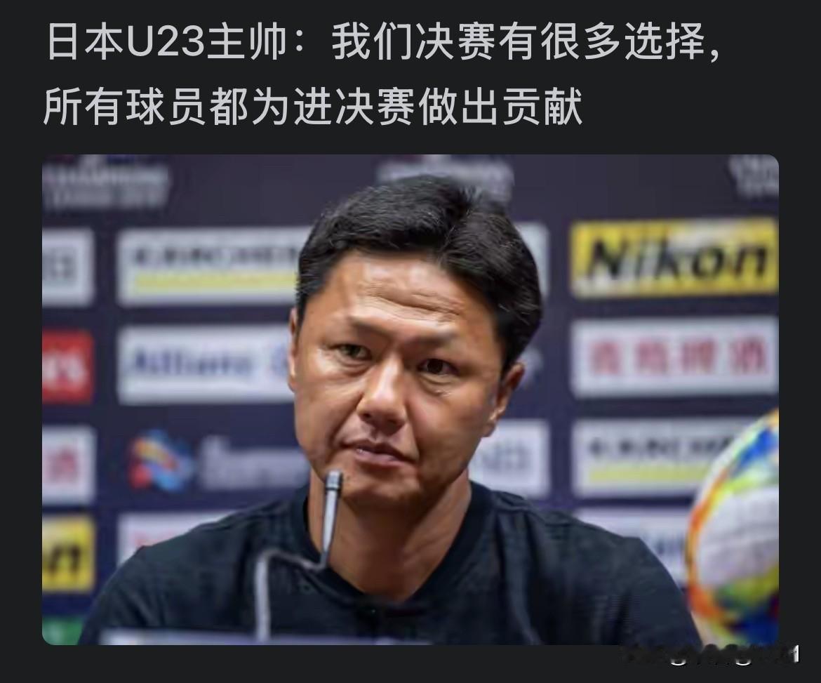 嘴别硬！！打小日子，咱从来不用动员[加油][加油][加油]中国不怕战 中国不怂 