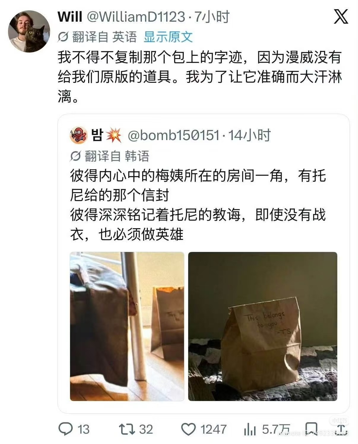 我都。。