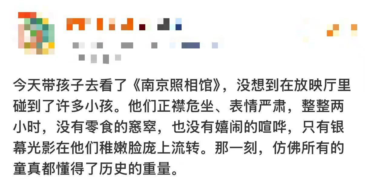 照相馆喊出了我憋屈已久的话 阿昌在火里喊出的那些话，每一句都带着血性。承载着无数