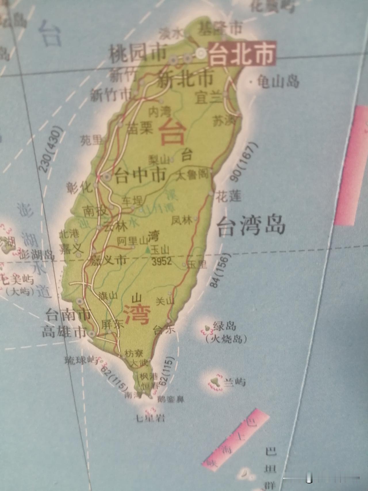 《台湾海峡到底是国际水域？还是属于中国领海？》
近期，因为有艘日本军舰从台湾海峡