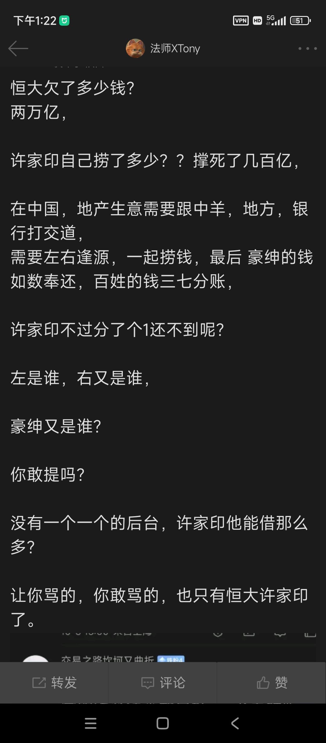 [兔子][兔子][兔子] ​​​