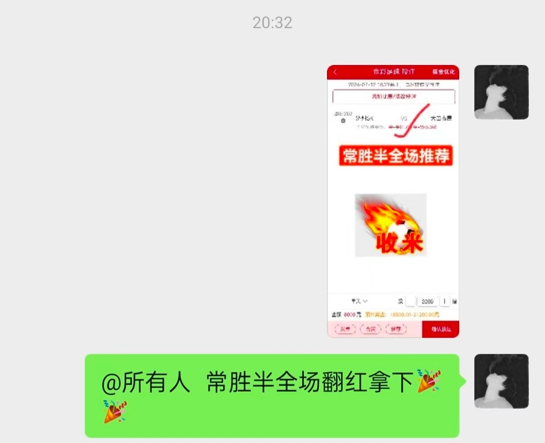 老家三个私房菜味道都是绝佳，吃得心满意足。 