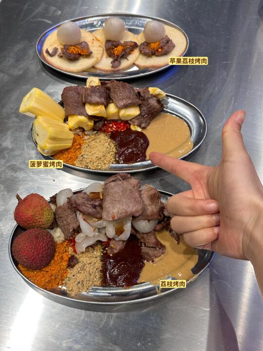 株洲我的新妻子。