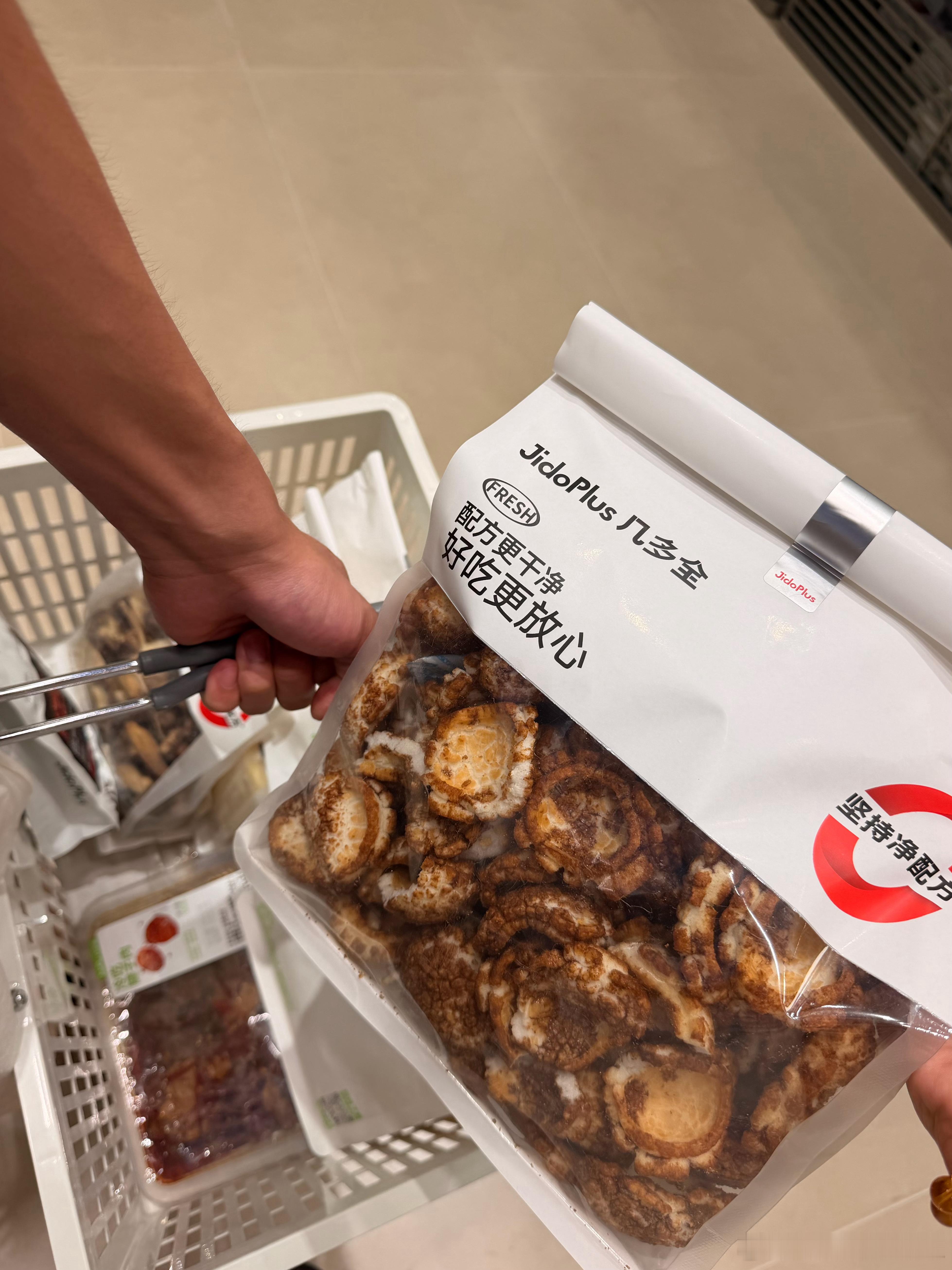 上次在长沙几多全吃过年糕条脆脆的没想到淮南也开了一家 