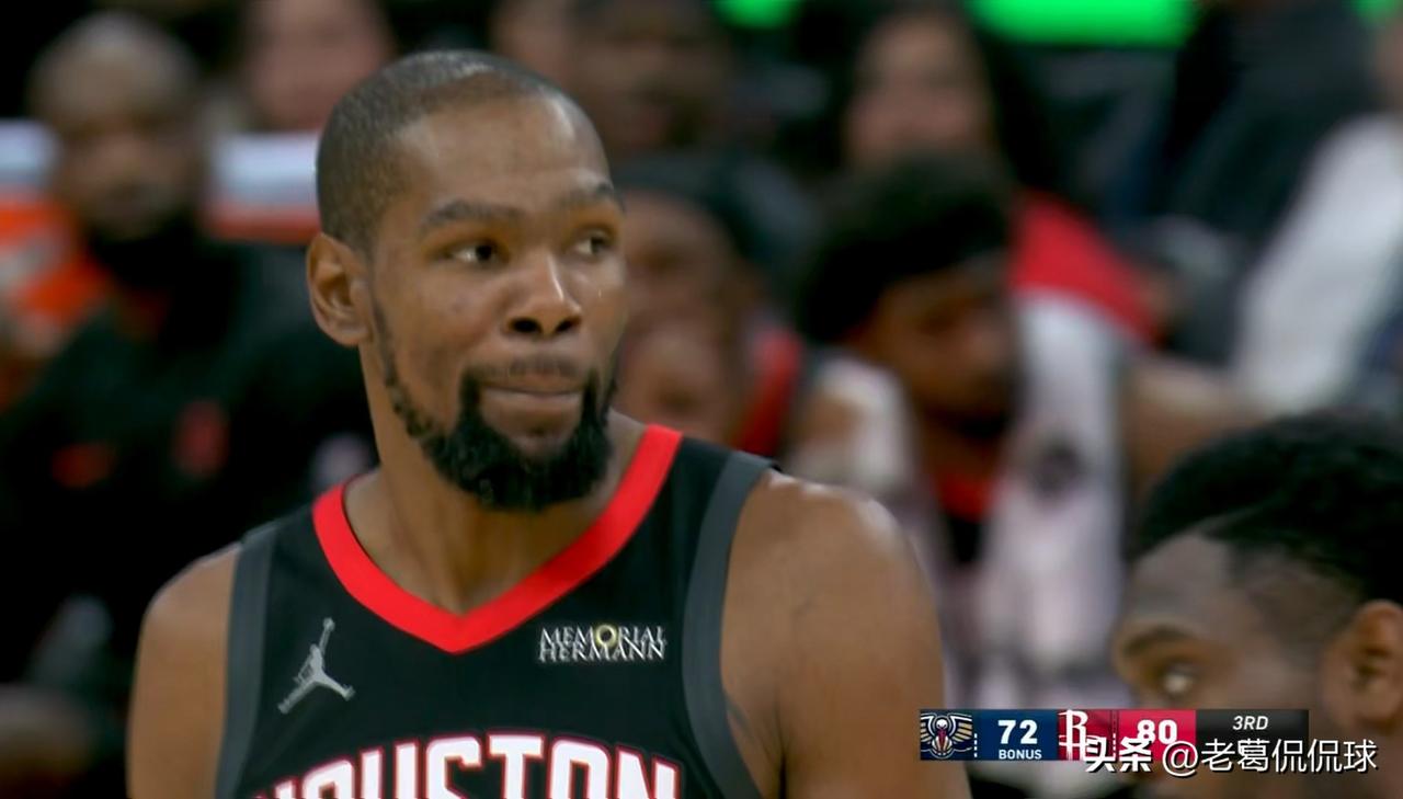 火箭超级巨星杜兰特真是让人赞不绝口！在今天火箭主场以107：105险胜鹈鹕的比赛