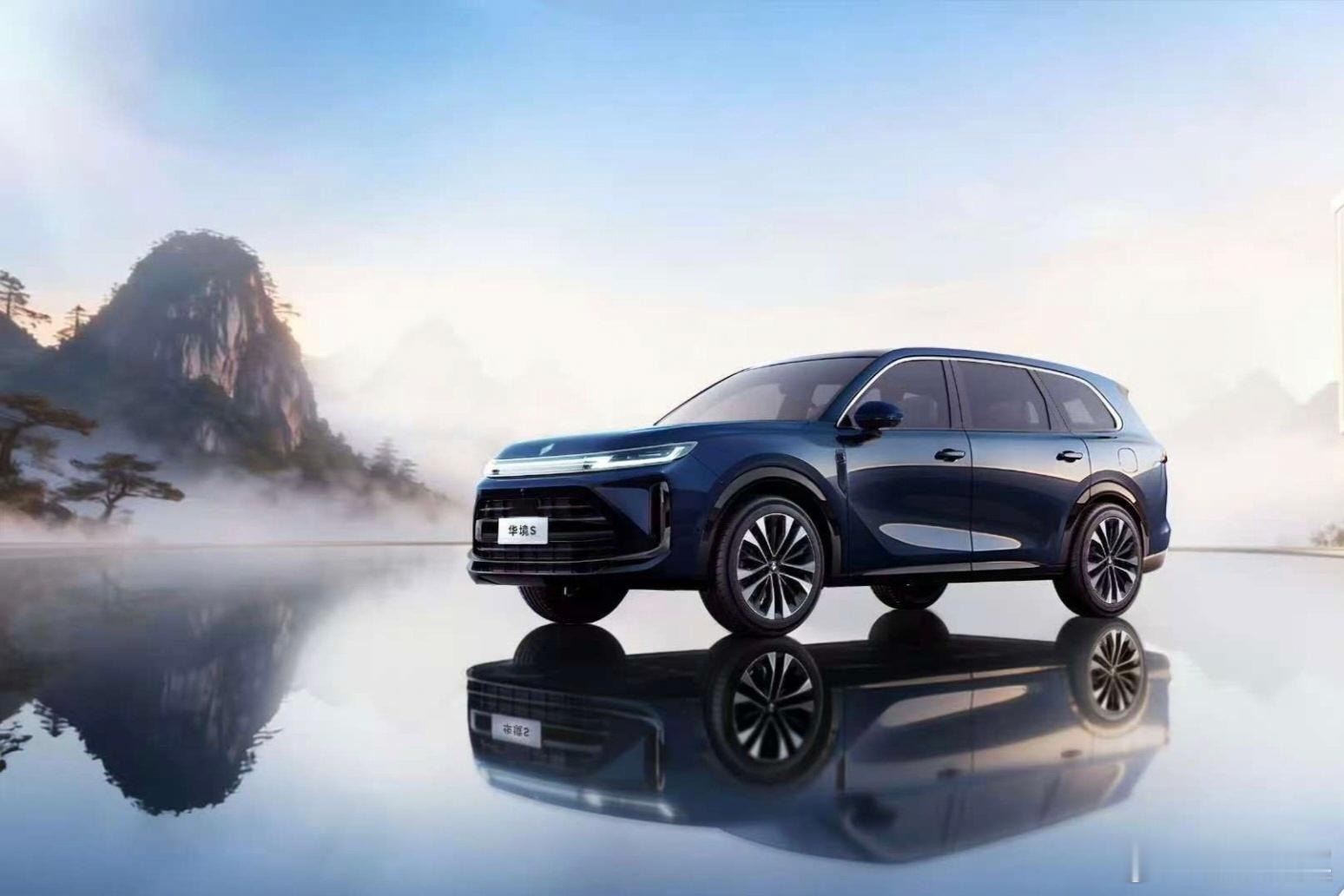 华境S正式登陆华为乾崑APP华境S全系标配华为乾崑智驾HUAWEI ADS 4、