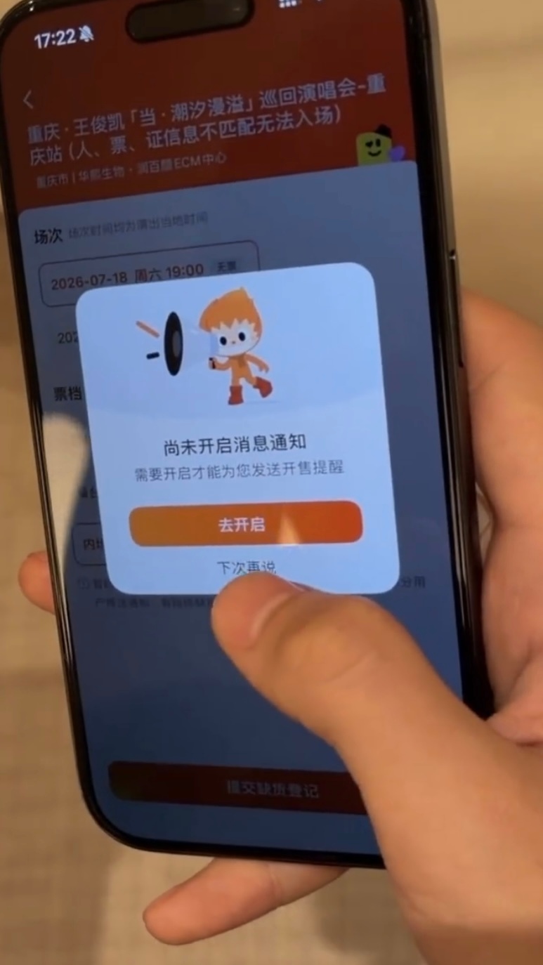 果然换了新膜就会像换了新手机，我每次换钢化膜都会有这种感觉。 
