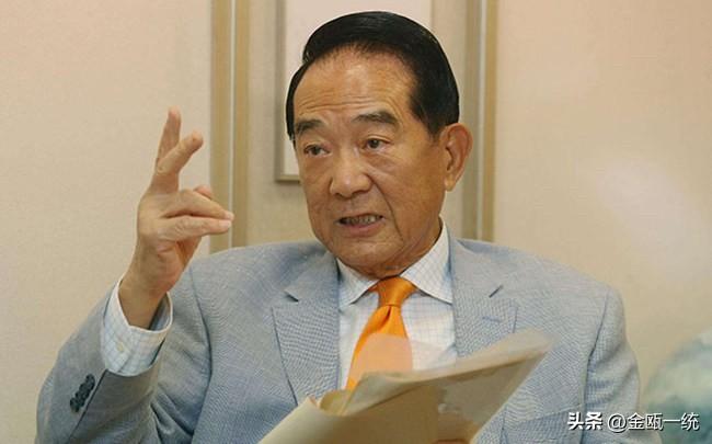 宋楚瑜重出江湖！亲民党公布首波议员候选人

亲民党今天（26日）公布首波议员选举