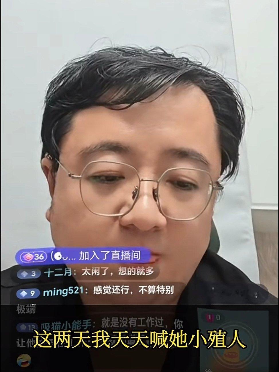 母亲喊女儿小殖人。[裂开][裂开][裂开]这位母亲的思想过于狭隘了，当然了被过度