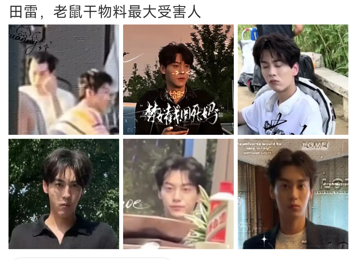 xgp发复审生图竟被同担骂slm。。 