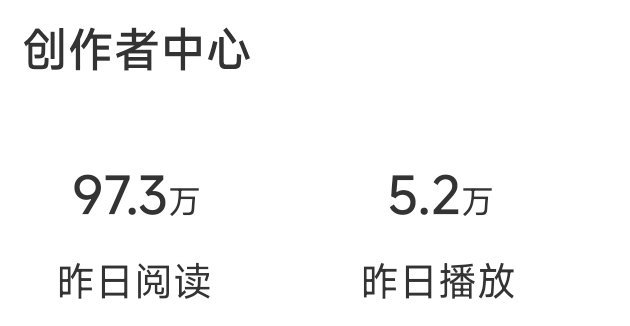 我先记录一下 