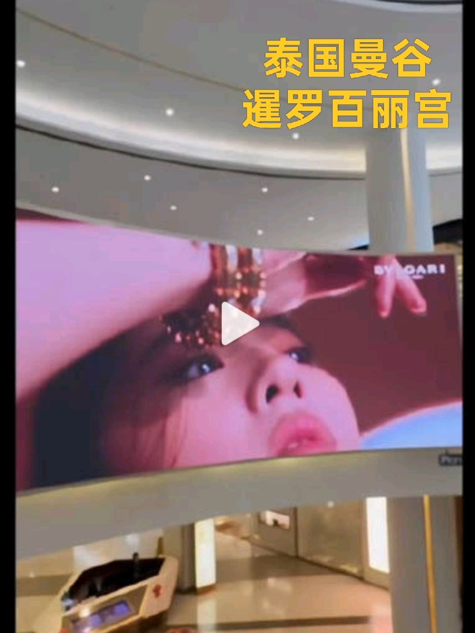 宝格丽高珠全球地广很曼妙，顶奢珠宝亚洲也只有刘亦菲高珠地广铺满全球