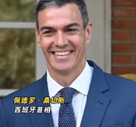 2026年5月6日，西班牙首相桑切斯致信欧盟委员会主席冯德莱恩，要求立即启动欧盟