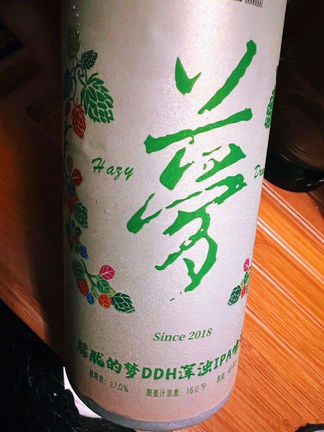 谁还没有个梦那怕只是朦胧的梦晚安祝你好梦 