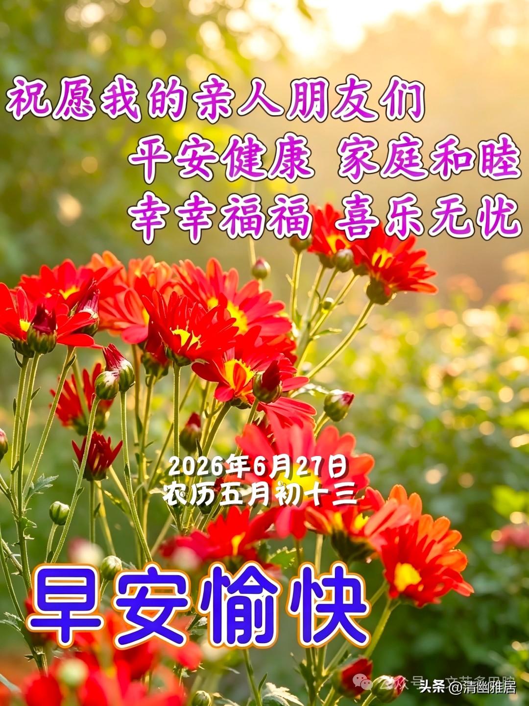 现在高考和几十年前有啥不一样现在高考选择性太多，只要分数够了，没有过度要求，一般
