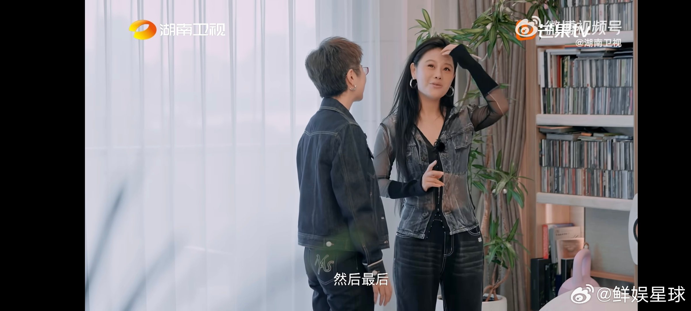 袁娅维[超话]方大同送给袁娅维最后的礼物是唱片湖南卫视背后那张黑胶唱片，带着方大