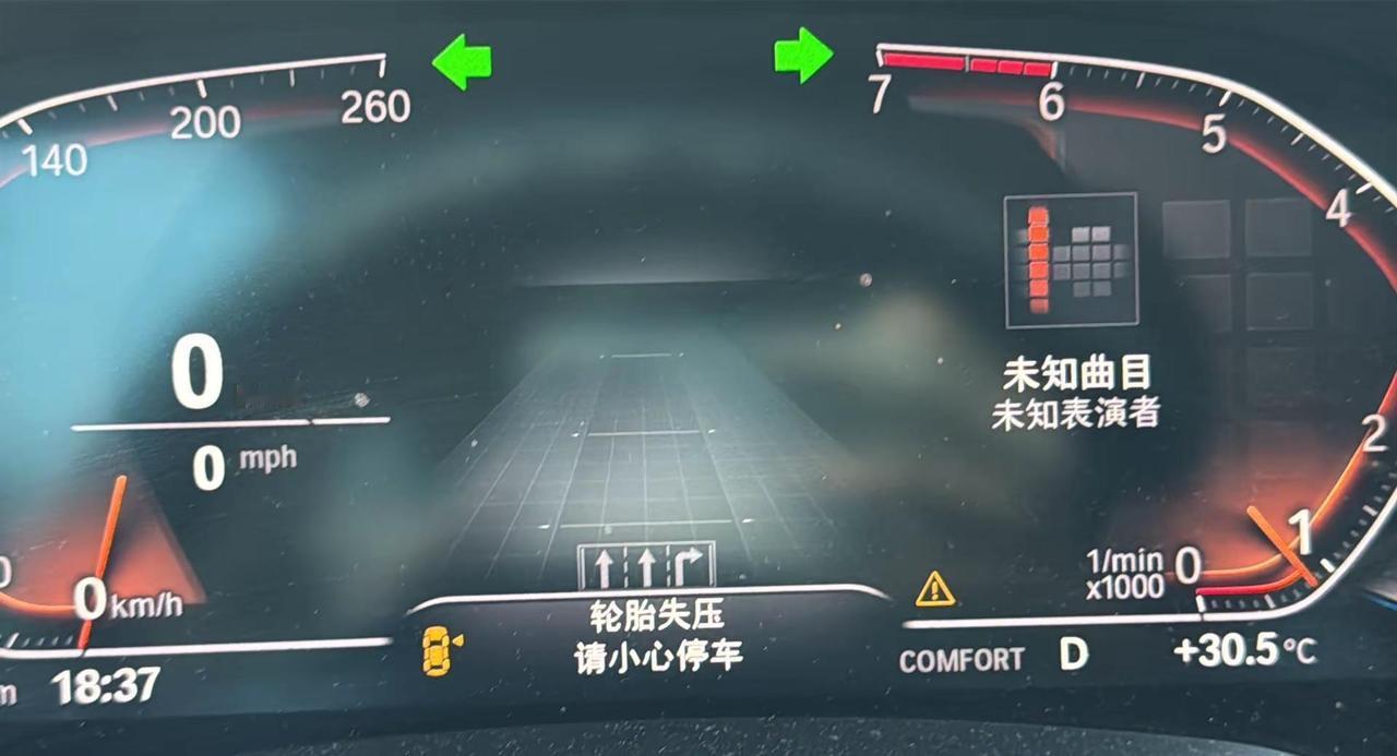 虽然车子出了点小状况 但是遇到了有责任有耐心的好交警 一直陪着我们好几个小时 重