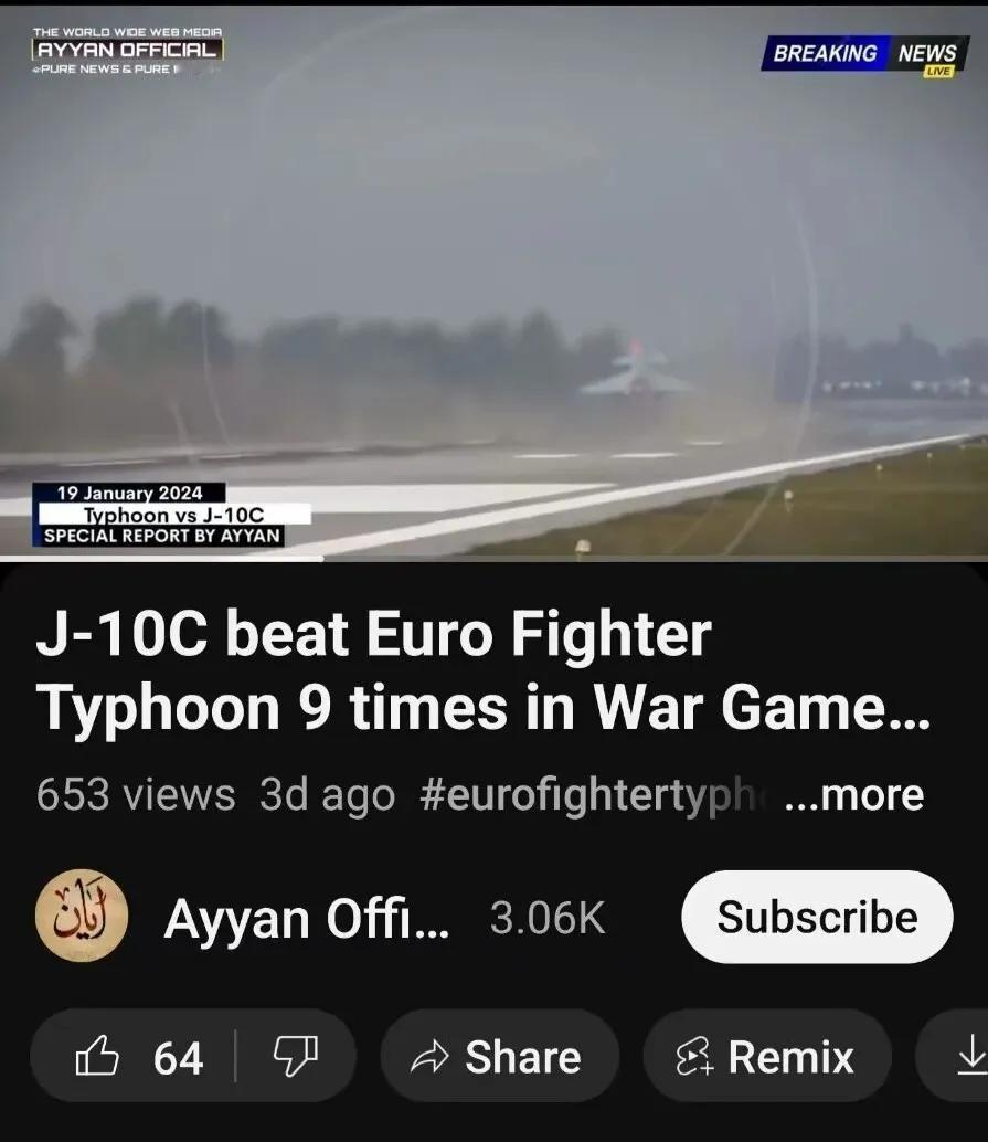 根据巴基斯坦网友透露，这次巴基斯坦空军的歼10CE战机和卡塔尔空军台风战机空中演