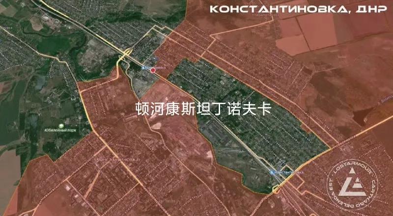 顿河康斯坦丁诺夫卡战役进入尾声。不同信源都表明，俄军南部集群的部队从市区东部向中