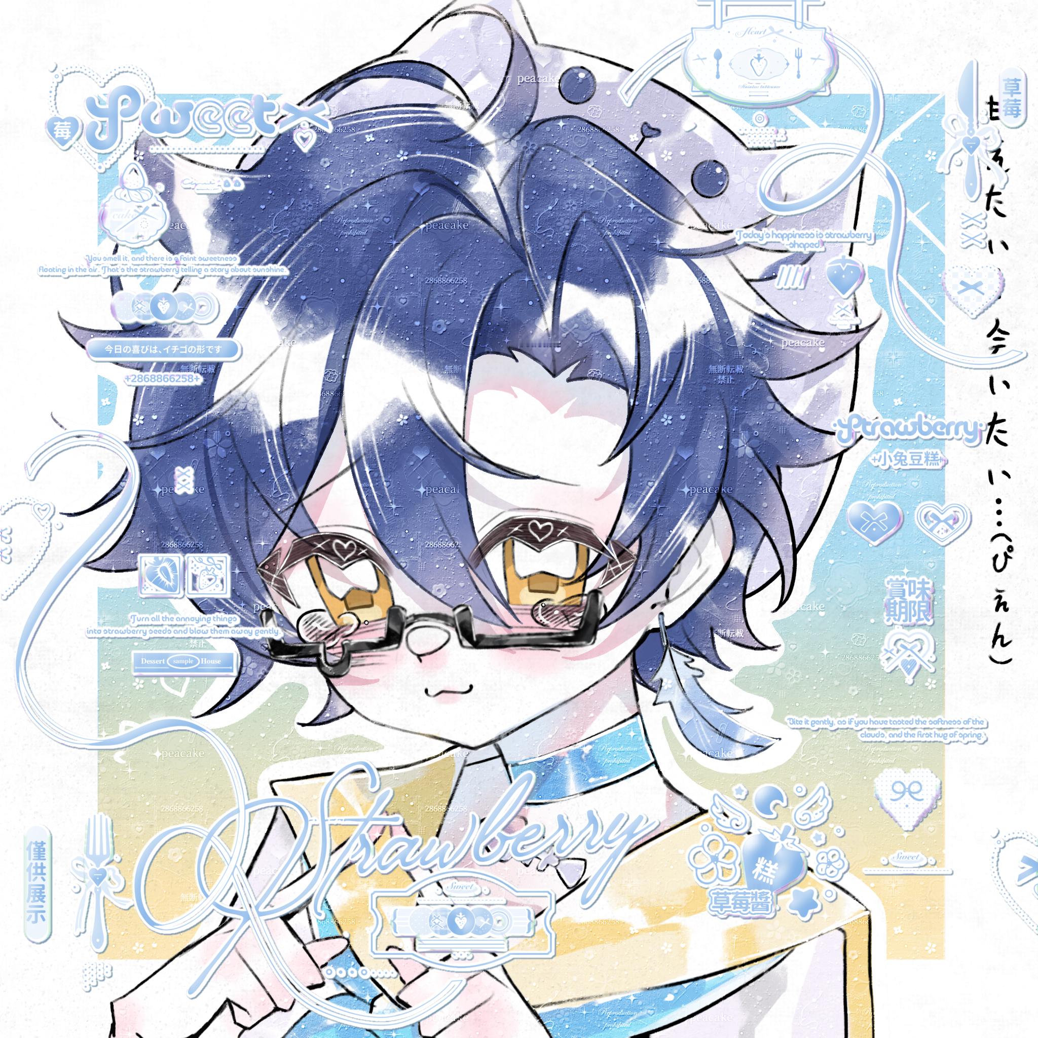 白露今天咕了吗  露露芝士有点害羞꒰՞> · <𓈒՞꒱🚫商用 二改 自印 